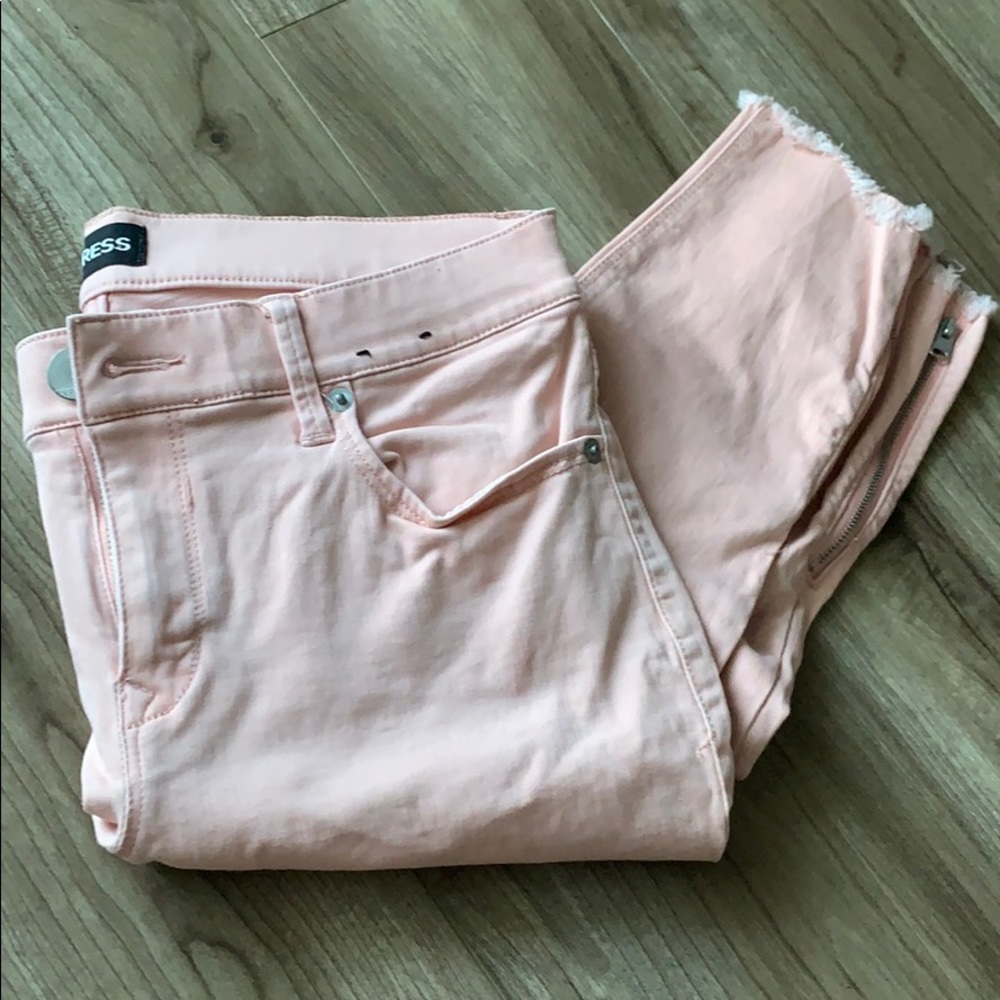 Express skinny jeans